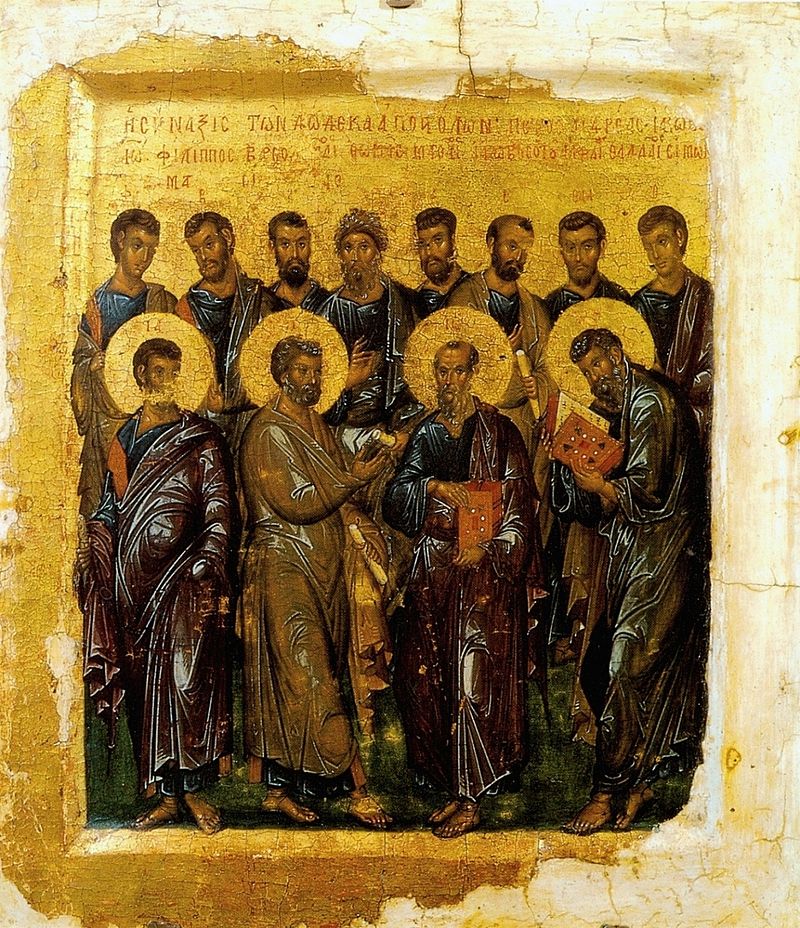 The Synaxis of the Twelve Apostles. Russian, 14th century, Moscow Museum.