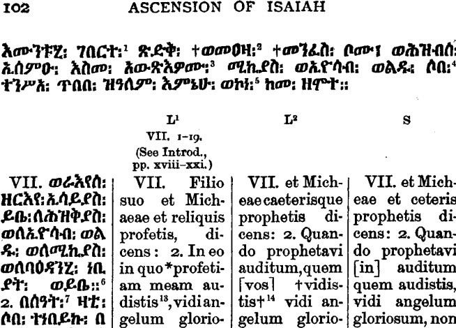 Refer to the previous post for brief discussion of the various Latin and Greek, Ethiopic and Slavonic manuscript versions of the Ascension.