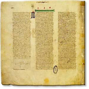 Codex Vaticanus -- 4th C gospels manuscript