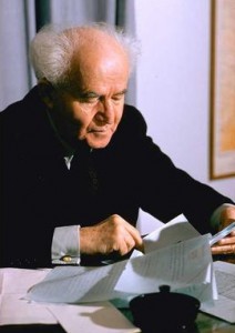 Ben_Gurion_1959