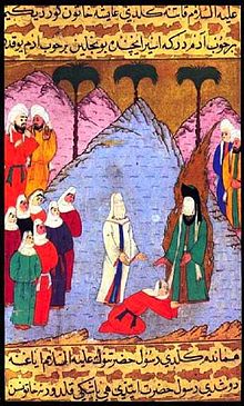 Mohammed and his wife Aisha freeing the daughter of a tribal chief. (Wikipedia)