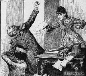 Vera Zasulich (1849-1919), a leading nihilist, shoots and wounds police chief Trepov in retaliation for his brutality : she is tried but acquitted by a sympathetic court.1878