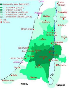 Qumran Not a Sectarian Community (Essene or Otherwise): Argument from ...