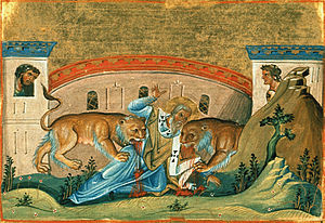 English: Ignatius of Antioch