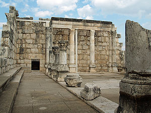 Ruins of the synagogue in Capernaum.